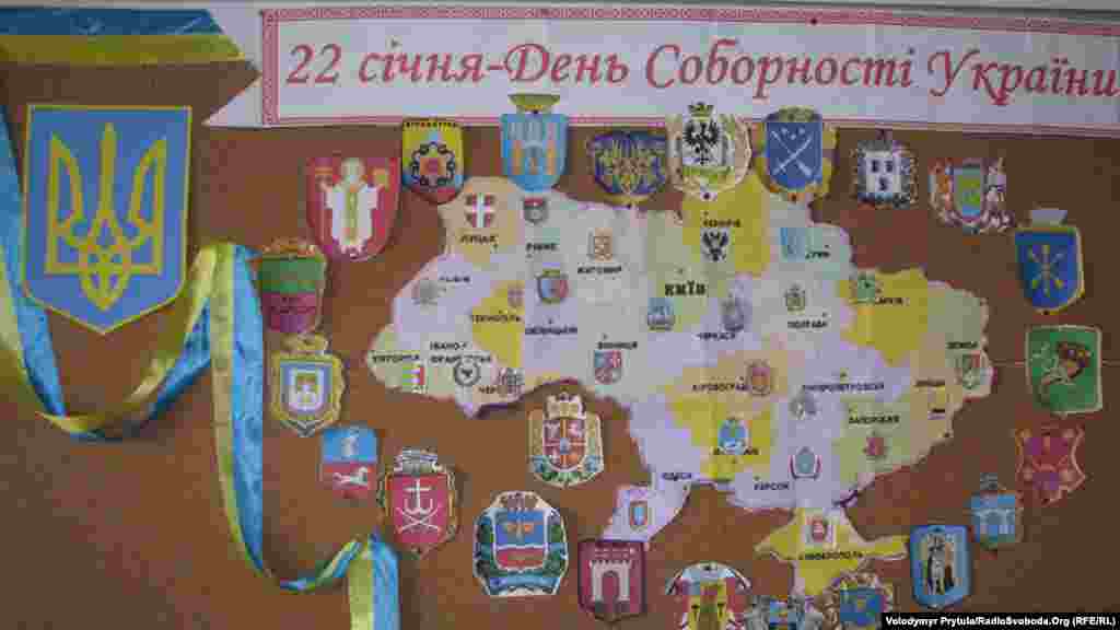 После аннексии Крыма украинскую гимназию переименовали в муниципальное бюджетное общеобразовательное учреждение «Симферопольская академическая гимназия». С 2014 года набор в украинские классы здесь полностью прекратился, а большинство учителей украинского языка и литературы переквалифицировались в преподавание «русской словесности»