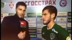 Спикер Чечни Даудов наехал на футболиста "Краснодара" Мамаева Спикер Чечни Даудов наехал на футболиста "Краснодара" Мамаева