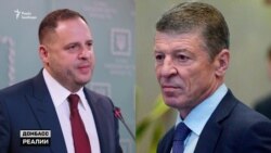 Війна та місцеві вибори. На що Путін хоче обміняти Донбас? Війна та місцеві вибори. На що Путін хоче обміняти Донбас?