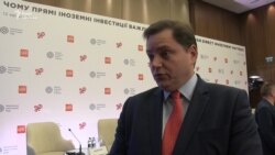 Приватизація дасть іноземні інвестиції в Україну Приватизація дасть іноземні інвестиції в Україну