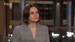 Інтерв'ю з лідеркою білоруської опозиції Світланою Тихановською Інтерв'ю з лідеркою білоруської опозиції Світланою Тихановською