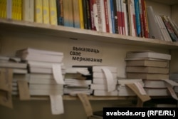 Ілюстративне фото