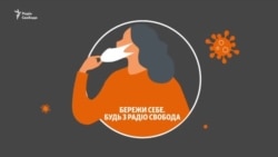 Нове довкола COVID-19 на початку тижня – відео Нове довкола COVID-19 на початку тижня – відео