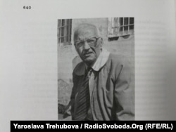 Леонід Бородін. Із книги «Справа Василя Стуса»