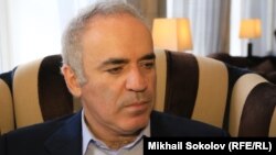 Гарри Каспаров