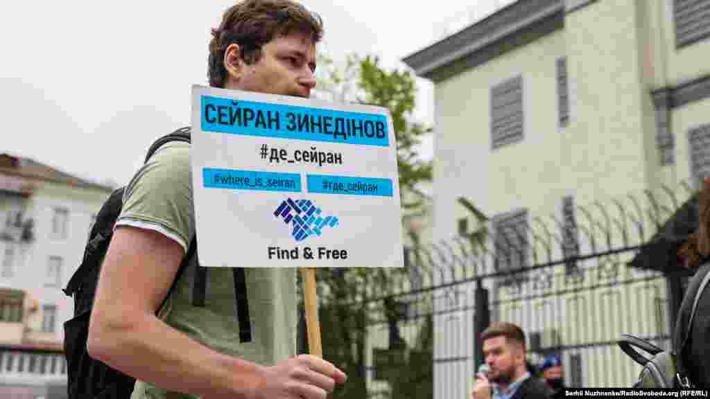 Вместе с Шаймардановым пропал и активист Сейран Зинединов. По факту их исчезновения были открыты уголовные дела как в Крыму, так и на материковой Украине, однако до сегодняшнего дня расследование никаких результатов не принесло