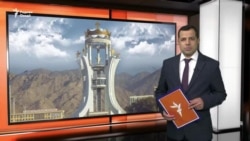 Тафтиши ногаҳонии созмонҳо дар Суғд чӣ маъно дорад? Тафтиши ногаҳонии созмонҳо дар Суғд чӣ маъно дорад?