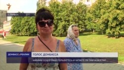 Війна і суспільство. Свобода слова під загрозою? Війна і суспільство. Свобода слова під загрозою?