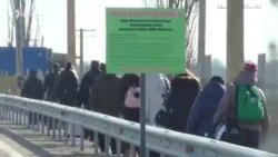 Ешь или выбрасывай. Правила и запреты на админгранице с Крымом (видео) Ешь или выбрасывай. Правила и запреты на админгранице с Крымом (видео)