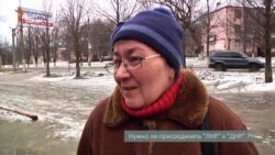 Чи хочуть луганчани приєднання угруповання «ЛНР» до «ДНР»? (опитування) Чи хочуть луганчани приєднання угруповання «ЛНР» до «ДНР»? (опитування)