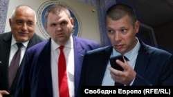 Бойко Борисов, Делян Пеевски и Антон Славчев. Колаж.