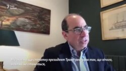 Іен Лессер про Трампа й Росію (відео) Іен Лессер про Трампа й Росію (відео)