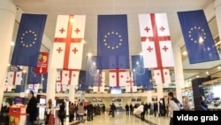 Міжнародний аеропорт «Тбілісі». 28 березня 2017 року