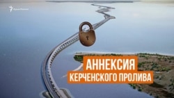 Морской бой. Как это было? (видео) Морской бой. Как это было? (видео)