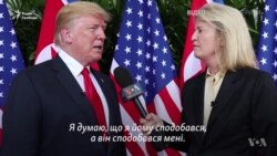 He’s a rough guy. Дональд Трамп розповідає про зустріч з Кім Чен Ином He’s a rough guy. Дональд Трамп розповідає про зустріч з Кім Чен Ином