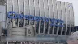 «Крымская волна»: под санкциями и в ожидании туристов (видео) «Крымская волна»: под санкциями и в ожидании туристов (видео)