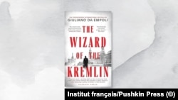 Обложка британского издания романа "Кремлёвский волшебник"