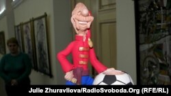 Сувеніри до Євро-2012, Харків