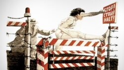 Художник в зоне Художник в зоне