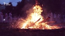 Свято Івана Купала в Мамаєвій Слободі (відео) Свято Івана Купала в Мамаєвій Слободі (відео)