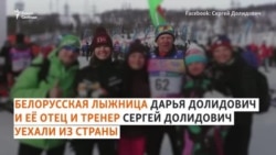 Еще один побег от режима Еще один побег от режима