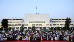 خړ لېسټ ته د پاکستان اچول څه مانا لري؟ خړ لېسټ ته د پاکستان اچول څه مانا لري؟