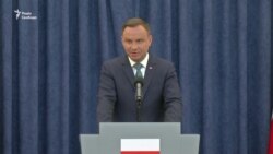 Президент Польщі пообіцяв накласти вето на суперечливий судовий закон (відео) Президент Польщі пообіцяв накласти вето на суперечливий судовий закон (відео)