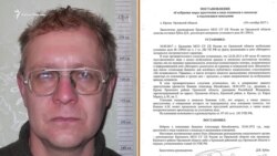 «Русский такое писать не может». За какие строки судят поэта? (видео) «Русский такое писать не может». За какие строки судят поэта? (видео)