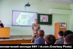 Ильдар Закиров