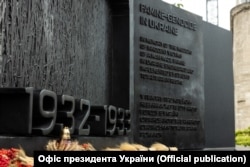 Меморіал жертвам Голодомору-геноциду в Україні 1932–1933 років у столиці США. Вашингтон