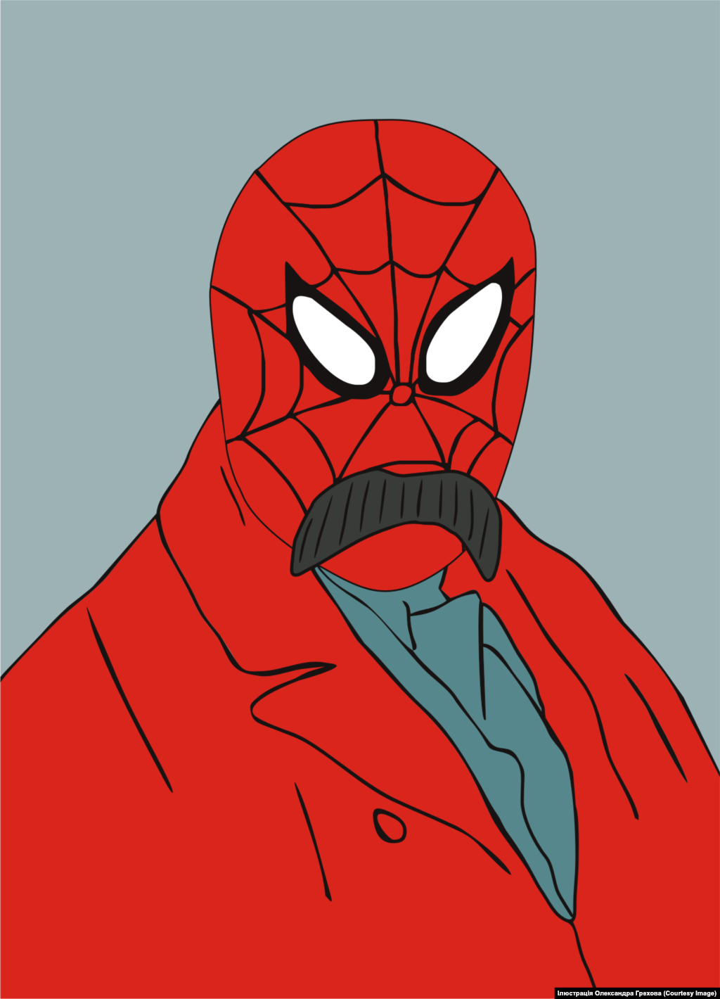 Тарас Шевченко в образі Людини-павука – вигаданого супергероя від Marvel Автор: Олександр Грехов