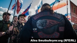 «Нічні вовки» на святкуванні приєднання окупованого Криму до Росії. Крим, Севастополь, 18 березня 2017 року