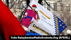Ініціатор петиції зазначив, що не підтримує ідею перейменування області