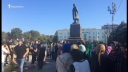 В Махачкале прошла акция в поддержку Гасангусеновых В Махачкале прошла акция в поддержку Гасангусеновых