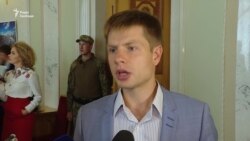 Чи готовий голосувати парламент за недорканність п’ятьох депутатів (відео) Чи готовий голосувати парламент за недорканність п’ятьох депутатів (відео)