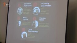 «Заручники Кремля» «Заручники Кремля»