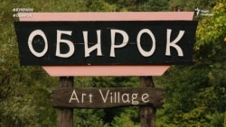 Леонід Кантер і його «Хутір мрій» Леонід Кантер і його «Хутір мрій»