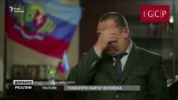 Тюрьма или подвал: куда пропал экс-главарь группировки «ЛНР» Плотницкий? (видео) Тюрьма или подвал: куда пропал экс-главарь группировки «ЛНР» Плотницкий? (видео)