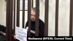 Олексій Горінов у суді, 27 листопада 2024 року