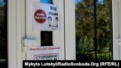 «Население на оккупированных территориях лишено возможности получения качественных медицинских услуг» – Снегирев