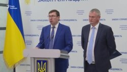 Луценко про BioTexCom Луценко про BioTexCom