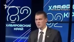 Врио главы Хабаровского края Михаил Дегтярев пополняет коллекцию мемов Врио главы Хабаровского края Михаил Дегтярев пополняет коллекцию мемов