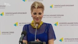 Максакова: слідство рухається у правильному напрямку Максакова: слідство рухається у правильному напрямку