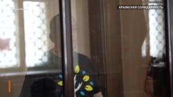 «Хочешь отжиматься или пустим ток»: суд в Симферополе по делу фрилансера Крым.Реалии Владислава Есипенко (видео) «Хочешь отжиматься или пустим ток»: суд в Симферополе по делу фрилансера Крым.Реалии Владислава Есипенко (видео)