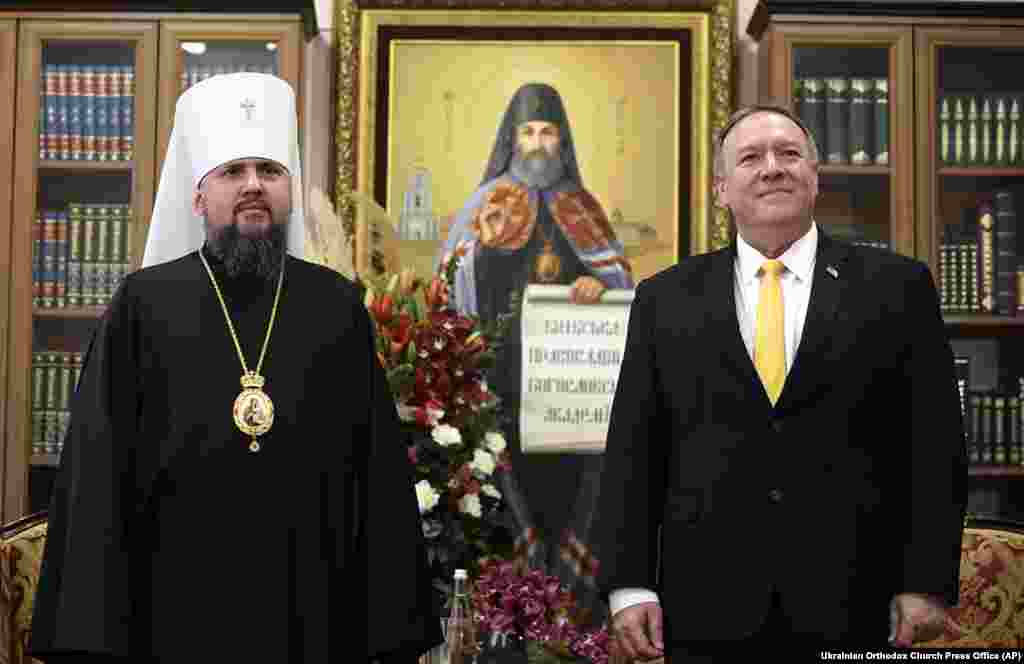 Державний секретар США Майк Помпео під час візиту до України зустрівся із главою Православної церкви України (ПЦУ) Епіфанієм. Київ, 31 січня 2020 року НА ЦЮ Ж ТЕМУ