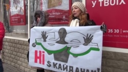 «Кредитний майдан» пакував валізи для російських банків (відео) «Кредитний майдан» пакував валізи для російських банків (відео)