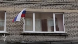 Прощання із 18-річним юнаком із Росії, який воював і загинув на Донбасі Прощання із 18-річним юнаком із Росії, який воював і загинув на Донбасі