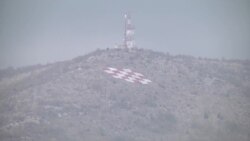 Čudna jada od Mostara grada Čudna jada od Mostara grada