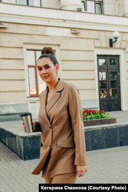 Катерина Сімонова