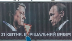 Лицом к событию. Дрейф от Кремля Лицом к событию. Дрейф от Кремля